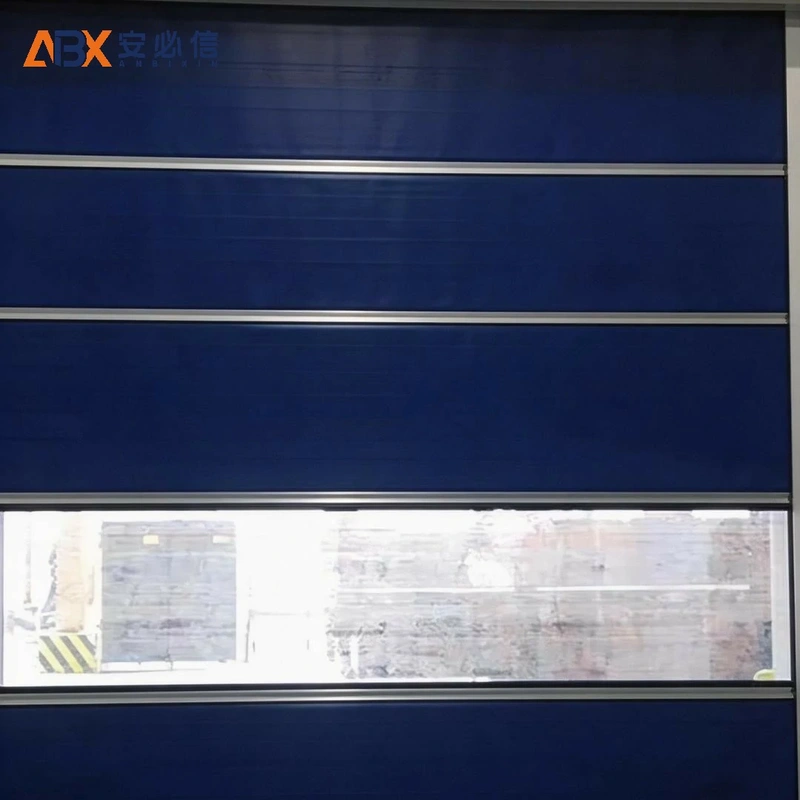 新余高速门